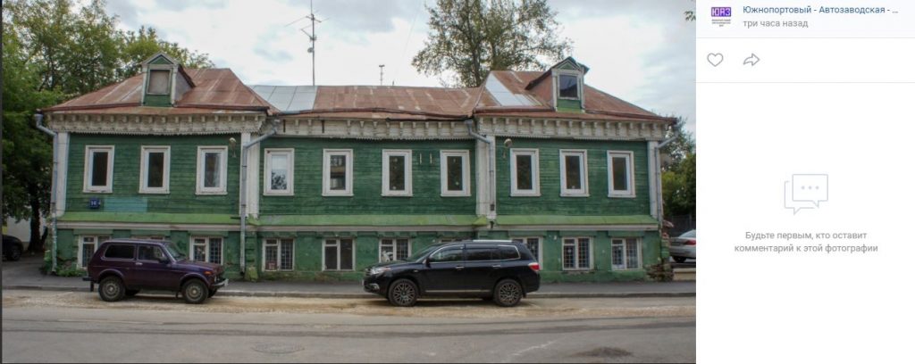 Фото дня: непобежденная история
