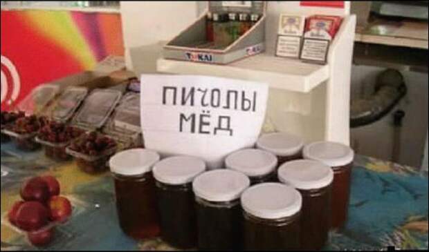 объявления, ташкент