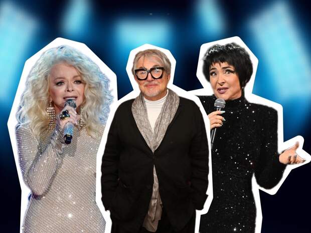 От 14 до 120 тысяч рублей: какую пенсию получают Долина, Дибров, Лолита и другие