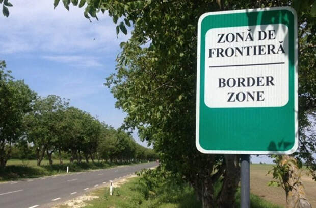 Число постов ANSA на границе сокращается. Где они будут расположены?