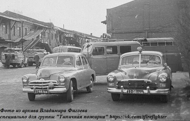 Красная «Чайка» и её предшественники.