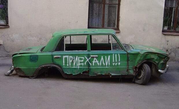 Подборка автомобильных приколов авто, автомобильный юмор, автоприкол, автоприколы, подборка, прикол, приколы, юмор