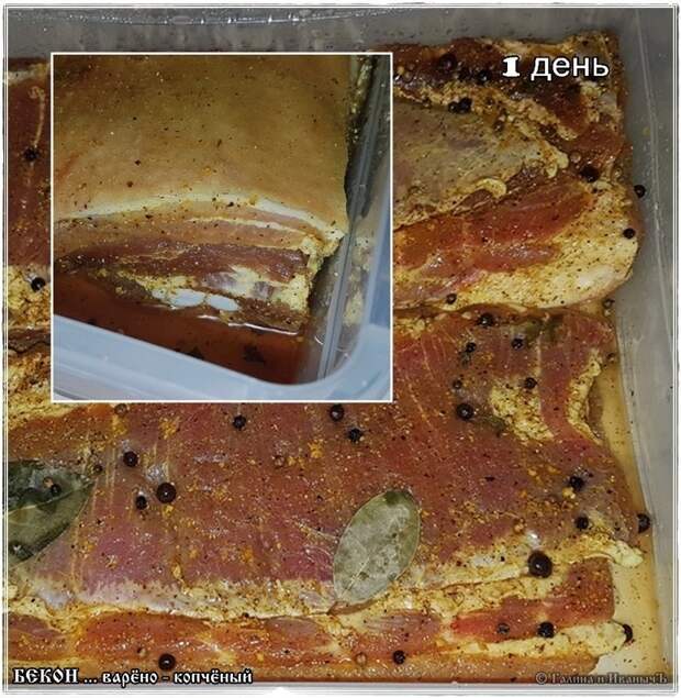 Бекон варено – копченый бекон, бекон варено копченый, еда, кулинарные рецепты, подчеревок, свинина