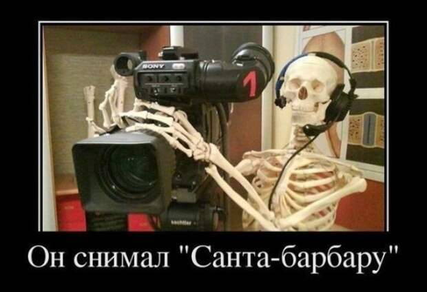 Демотиваторы смешные