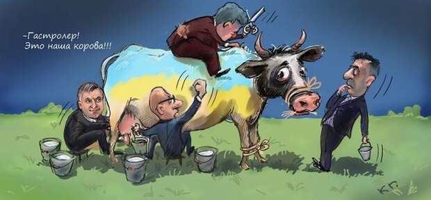 В Киеве опять весело: агенты Кремля пинают других агентов Кремля