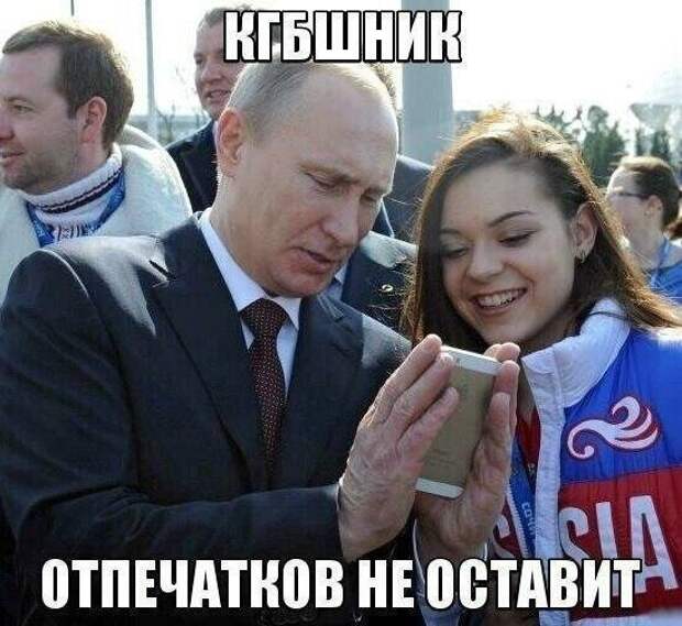 Картинки с надписями от serioga888 