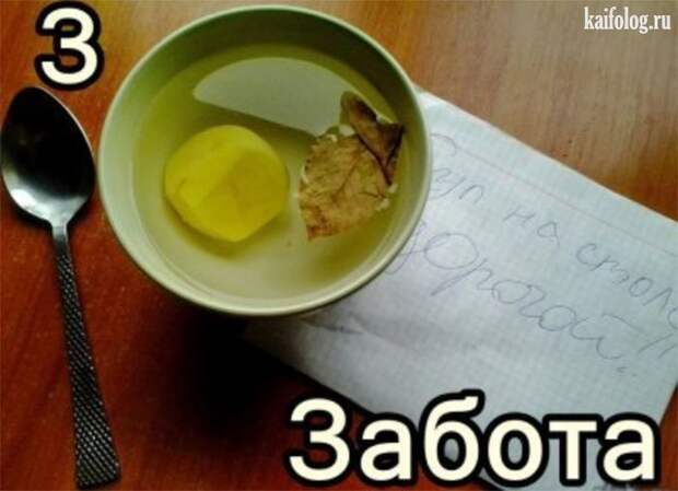 Русский алфавит (65 картинок)