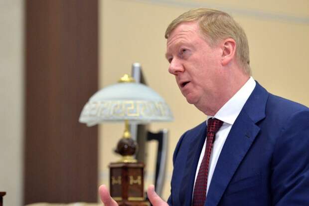 Чубайс просит снять арест с имущества на 5,6 млрд рублей