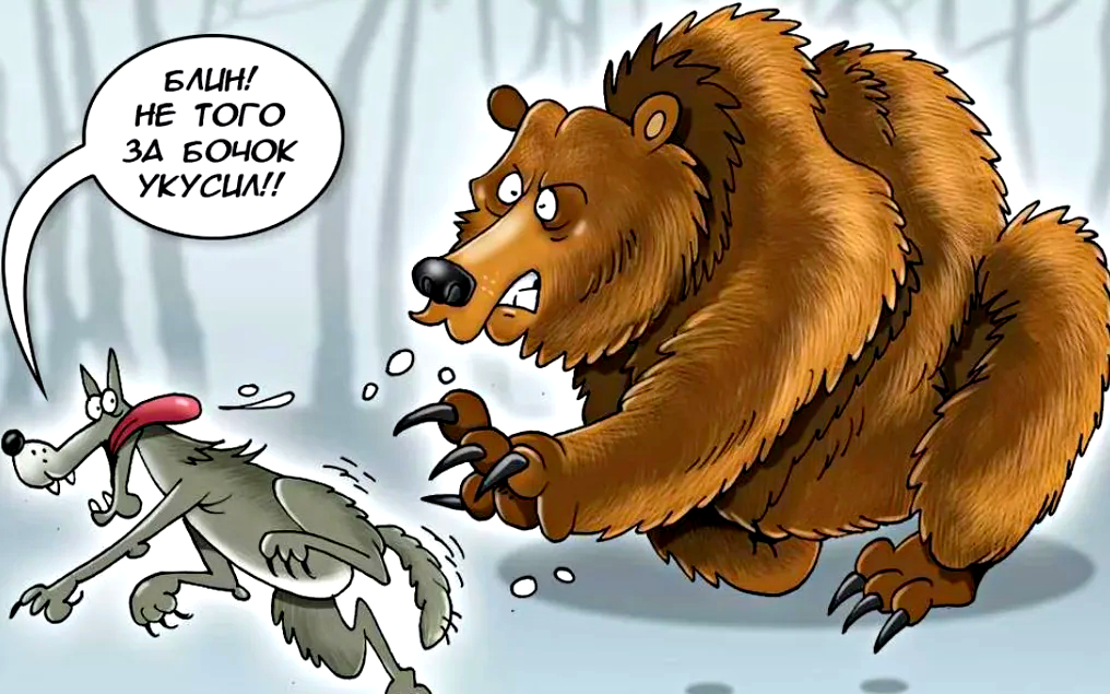 Россия готова отказаться от диалога с ЕС и США. Запад сдает назад.