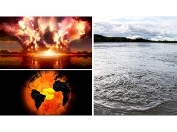 Когда океаны начнут гореть? Континенты пришли в движение, планета готовится к перевороту. Часть 7