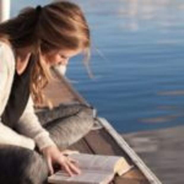 fall books to read