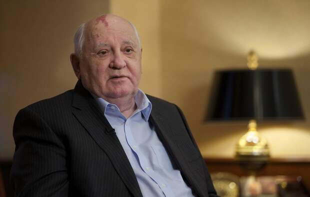 Горбачев убежден, что перестройка дала свободу и помогла преодолеть тоталитарную систему