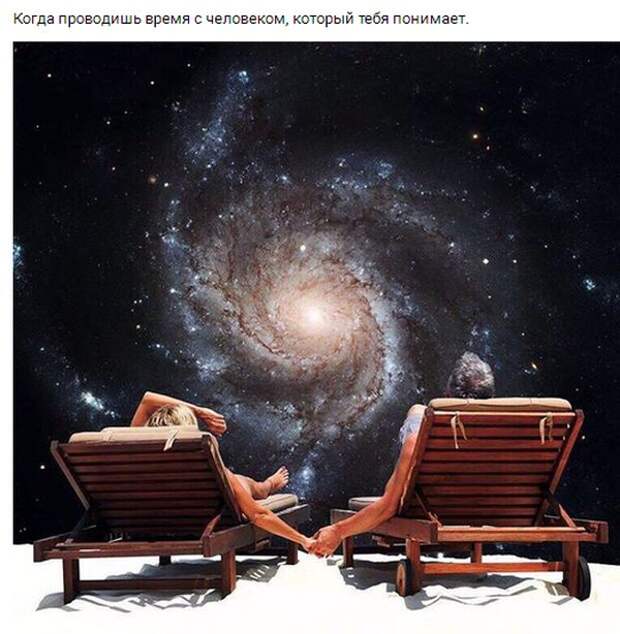 Подборка забавных фото приколы и веселых картинок из жизни Подборка забавных фото приколы и веселых картинок из жизни