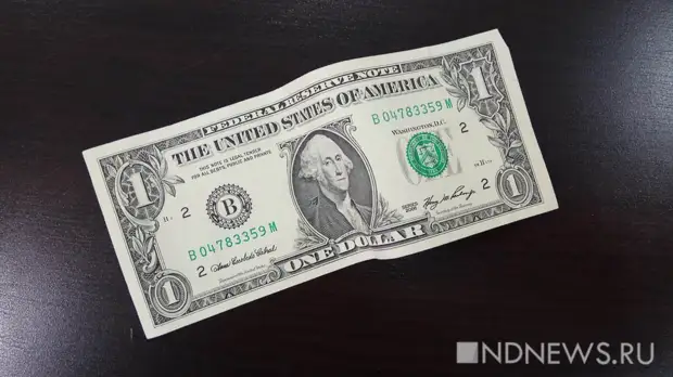 Россиянам вновь разрешили покупать наличную валюту в банках