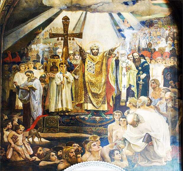1248811285_kreshenie_kievrusi.jpg