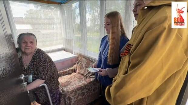 Снимок экрана_14-5-2025_16531_vk.com.jpeg