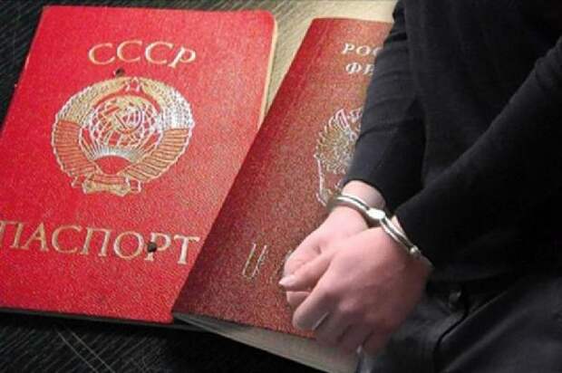 Братья из Владивостока не стали платить по кредитам, ссылаясь на гражданство СССР