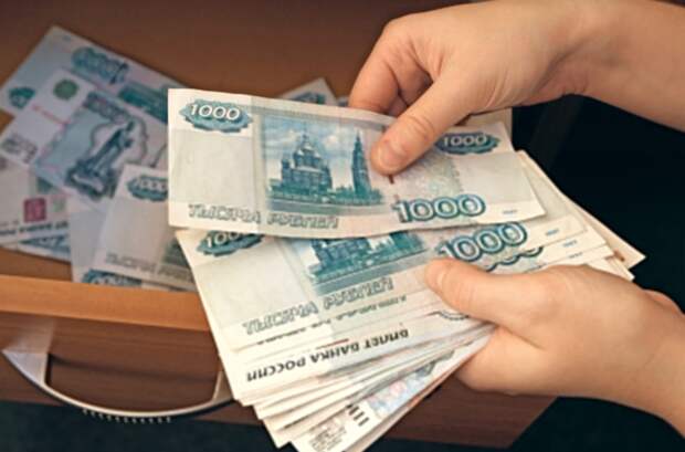 Неработающим россиянам пообещали выплаты в 14 тысяч рублей
