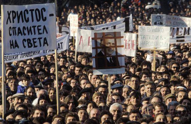 «Большая экскурсия» болгарских турок в 1989 году и положение мусульман в современной Болгарии