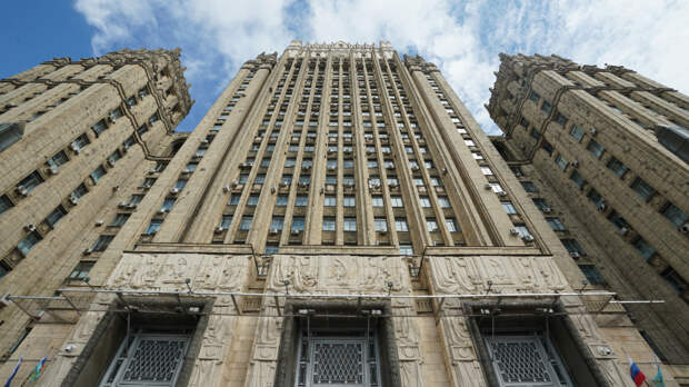 МИД РФ опубликовал список японских военных с отмененной реабилитацией в России