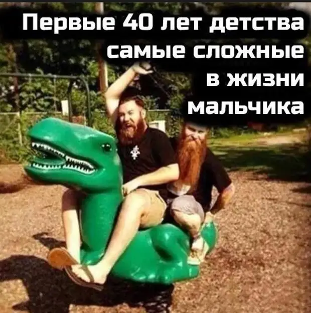 - Зачем ты снова купила пышки, ты же от них полнеешь? - Не знаю, проходила мимо пекарни, сработала пышечная память приходи, тогда, летим, высоте, какой, метров, говорит, понедельник, когда, работу, только, огонь, планерка, заболел, обещал, Только, опаздывай, думаешь, Принесите, таком