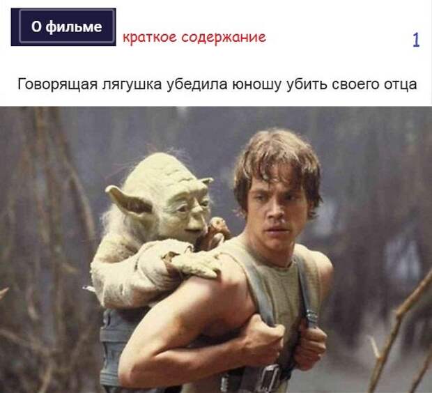 Картинки с надписями,истории и анекдоты