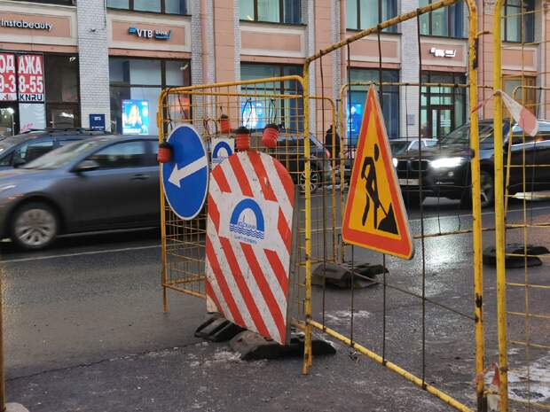 Ограничение движения в Петербурге апрель 2022: какие улицы перекроют и почему