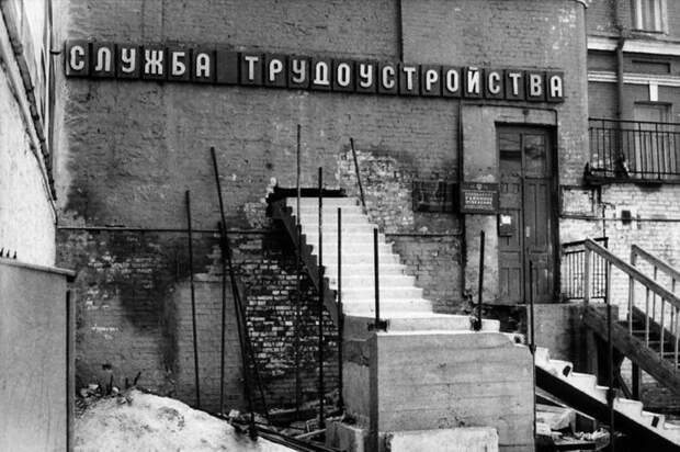 Киев во времена перестройки в фотографиях Александра Ранчукова Киев во времена перестройки в фотографиях Александра Ранчукова