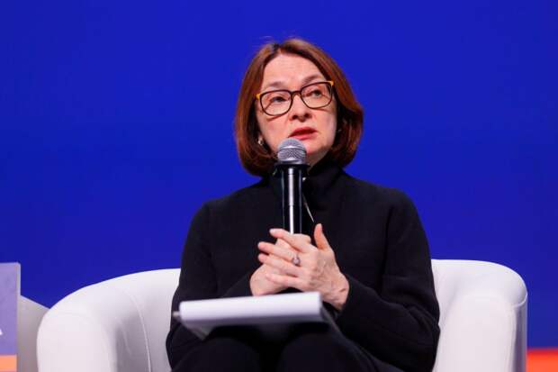 Набиуллина пообещала ослабить банковское регулирование там, где снижаются риски