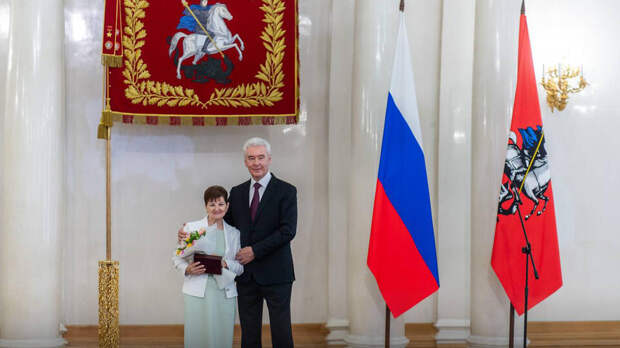 Собянин накануне Дня России наградил заслуженных москвичей