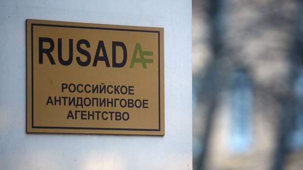 Стали известны фамилии трех самых проверяемых на допинг хоккеистов КХЛ в 2025 году