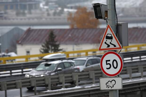 В России предложили штрафовать водителей за превышение скорости на 1 км/ч