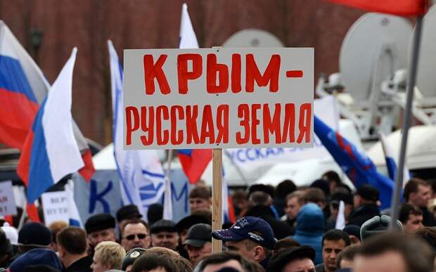 Лавров рассказал о судьбе Крыма