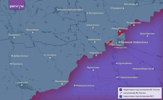 Анна Рыжкова/ИА Регнум