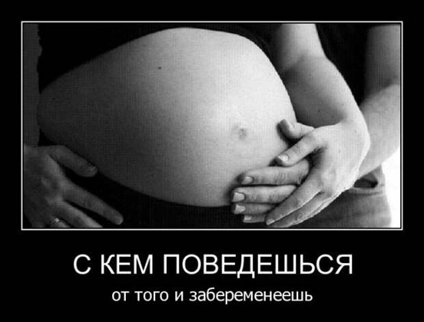 Картинки в черных рамочках  