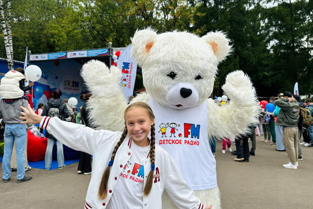 Праздник в честь Дня российского флага от Детского радио
