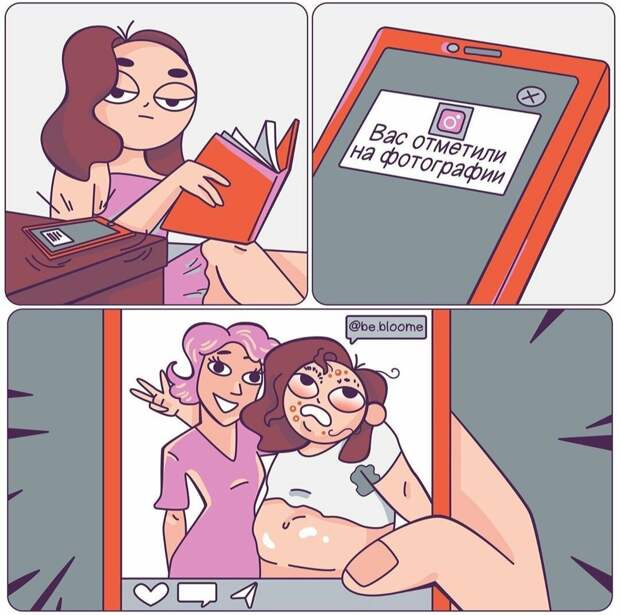 Кто также нелепо получается на фото?