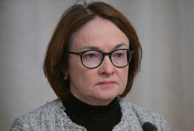 Набиуллина призвала банки лучше объяснять клиентам причины блокировок