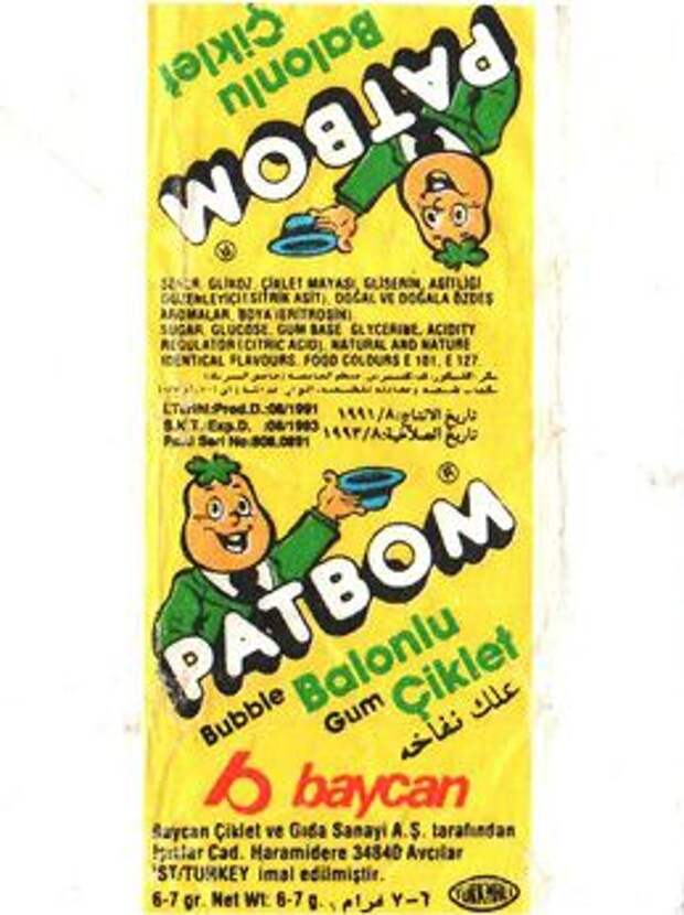 Что мы копили в советские времена (135 фото)