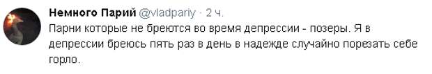 Смешные комментарии и смс диалоги (32 скрина)