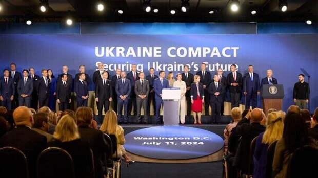 "Украинский договор" и соглашения о безопасности