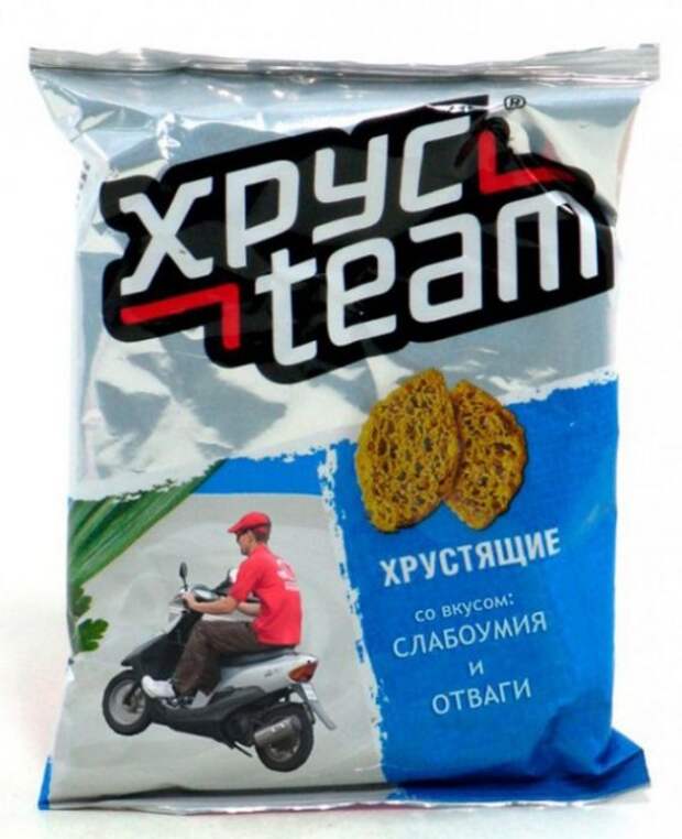 Подборка автоприколов.  (48 фото)