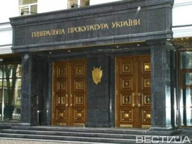 ГПУ требует снять неприкосновенность с Олейника и Калетника ГПУ требует снять неприкосновенность с Олейника и Калетника