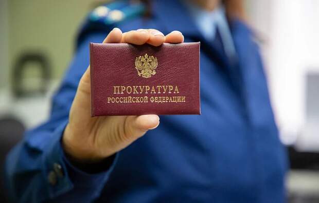 В Туле ветеринарную клинику оштрафовали за нарушения