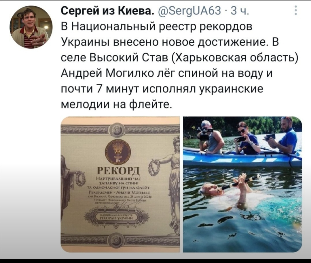 Зеленский дал "ответ" Путину на его статью об Украине