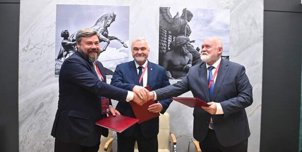 "Работа начинается": Институт Царьграда подписал соглашение с Республикой Коми и Президентской Академией