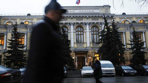 ЦБ отозвал лицензию у саранского банка из второй сотни 