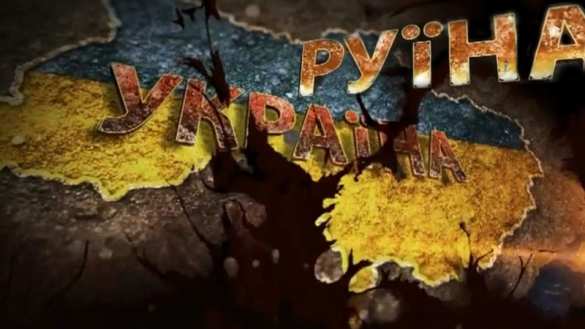 Арестович предложил новое название для Украины (ВИДЕО)