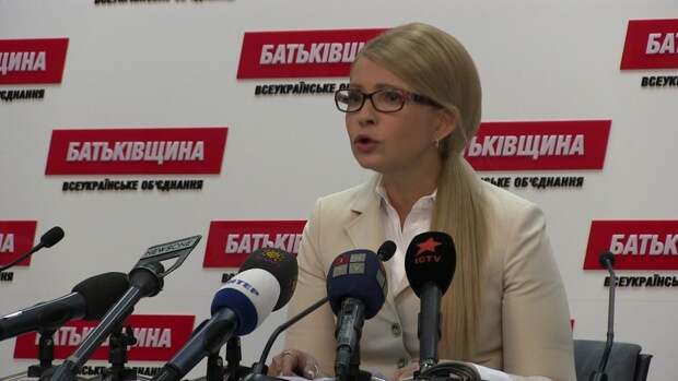 Тимошенко обвинила Порошенко в организации блокирования телеканала NewsOne