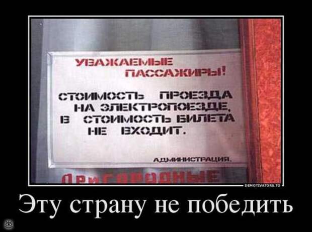 Любовь - это когда...